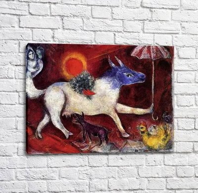 Картина Marc Chagall La Vache Mar13322 фото