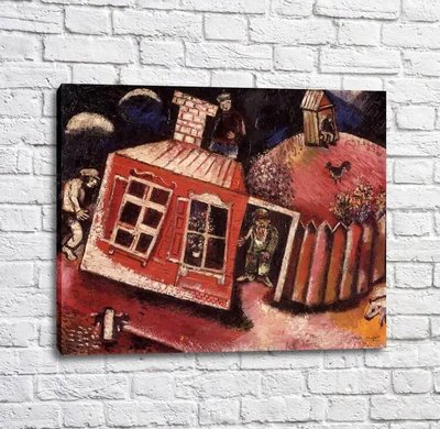 Pictură de Marc Chagall Les Maisons rouges Mar13222 фото