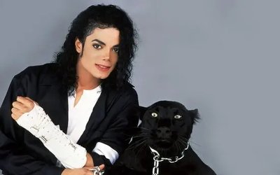 Afiș foto Michael Jackson 1 Isp16142 фото