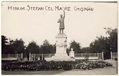 ФотоПостер Monument Ștefan cel Mare Kis18484 фото