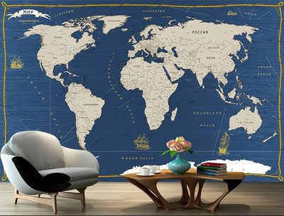 Карта мира с бежевыми континентами на синем фоне Fot722 фото