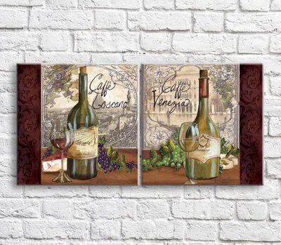 Картина Бутылка вина и виноград на фоне архитектуры, диптих Eda10622 фото