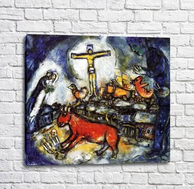 Картина Marc Chagall Le Village Mar13274 фото