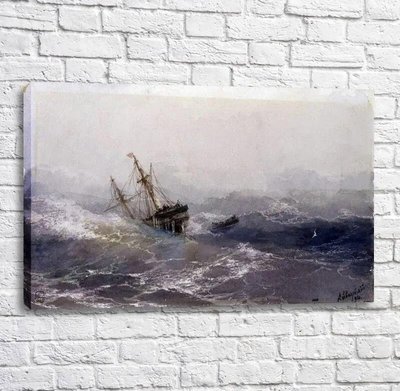 Pictura de naufragiu. 1894 Ayv13424 фото