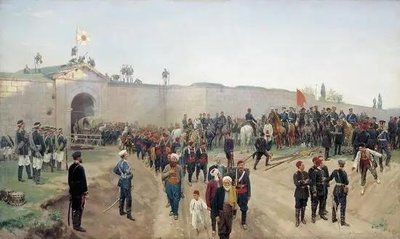Сдача крепости Никополь 4 июля 1877 года. 1883. Bat11124 фото