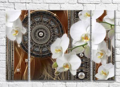 Триптих Белая орхидея на коричневом абстрактном фоне 3D7824 фото