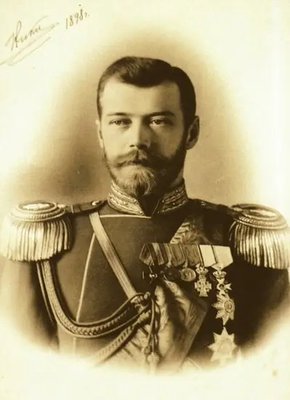 Afiș foto Nicolae al II-lea Pol16495 фото