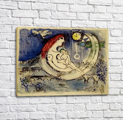 Картина Marc Chagall, Paysage Bleu, Paris Mar13626 фото
