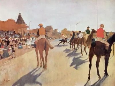 Скаковые лошади перед трибунами. 1866-1868 Deg12977 фото