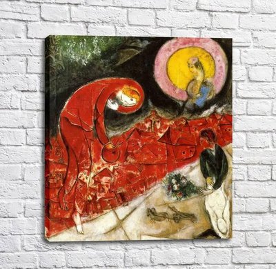 Pictură de Marc Chagall Les Toits rouges Mar13277 фото