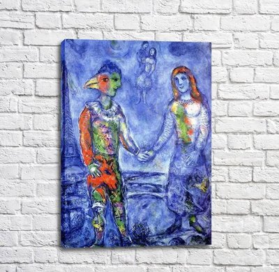 Картина Marc Chagall Le Ciel de Paris Mar13328 фото