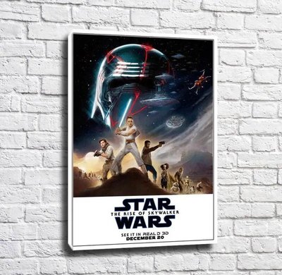 Poster cu rama din filmul Star Wars Pos15211 фото