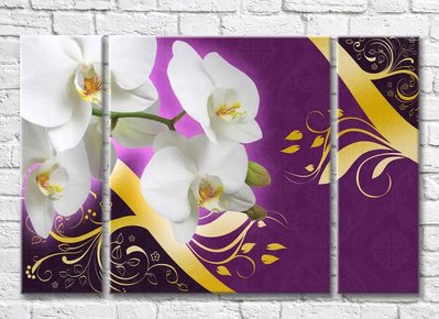 Триптих Белая орхидея на фиолетовом фоне с золотыми узорами 3D7842 фото