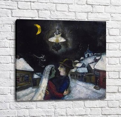 Картина Marc Chagall, Nella notte Mar13629 фото