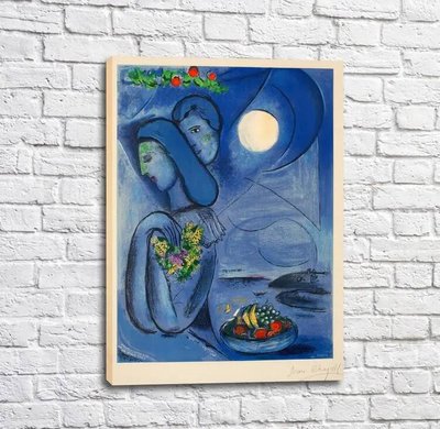 Pictură Marc Chagall Saint Jean Cap Ferrat Mar13230 фото