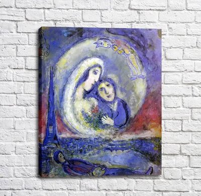Pictură de Marc Chagall Le Songe Mar13280 фото