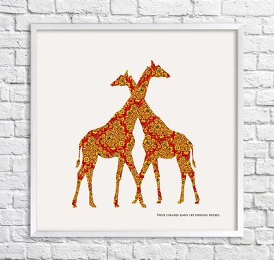 Постер Жирафы. Хохломская роспись Min15800 фото