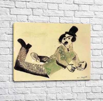 Картина Marc Chagall Charlie Chaplin Mar13531 фото