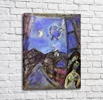 Картина Marc Chagall Le Soir Mar13281 фото