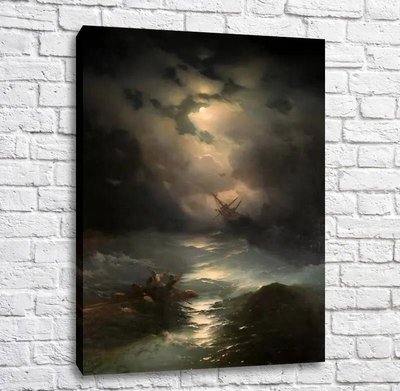 Pictură Furtuna pe Marea Nordului 1865 Ayv13381 фото