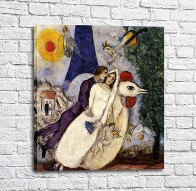 Pictură de Marc Chagall Les Mari Mar13282 фото
