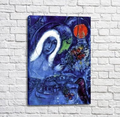 Картина Marc Chagall Champs de Mars Mar13532 фото