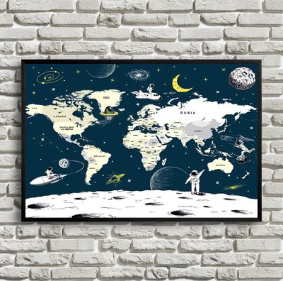 Harta lumii in romana, p u mici astronauti Kar14678 фото