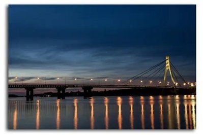 ФотоПостер Южный мост в Киеве Evr18873 фото