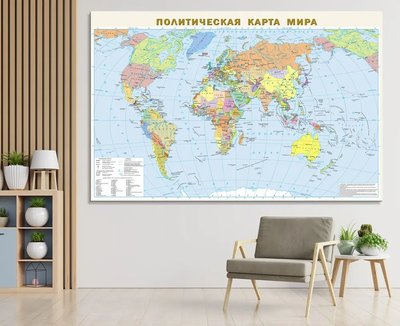 Политическая карта мира, Русский язык Kar14583 фото