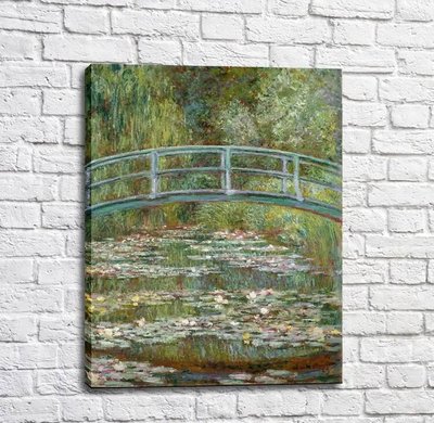 Картина Monet.The Japanese Bridge, 1899 Mon14233 фото