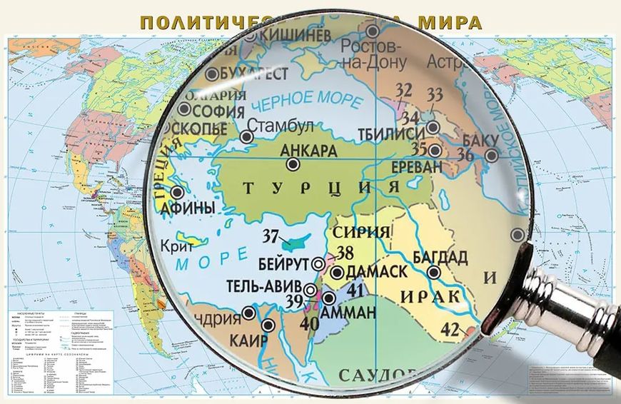 Harta politică a lumii, limba rusă Kar14583 фото