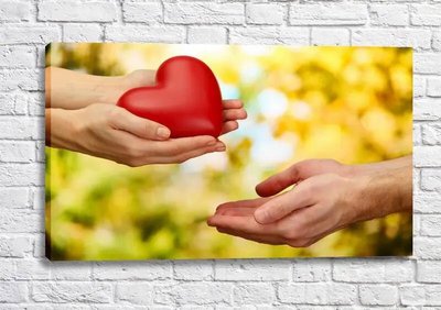 Постер Две руки дарят друг другу сердце Fig16653 фото
