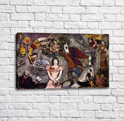 Картина Marc Chagall Les Arlequins Mar13285 фото