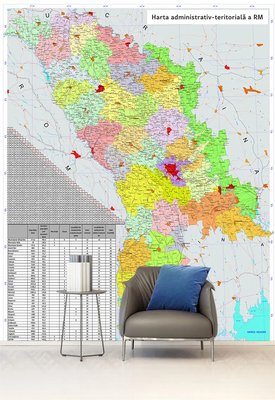 Карта Молдовы, административная Sov436 фото