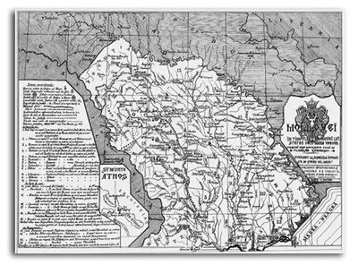 ФотоПостер Карта Молдовы во времена правления Шт. чел Маре Kar15678 фото