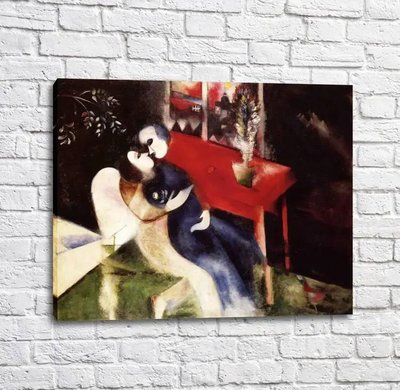 Pictură de Marc Chagall Les Amoureux Mar13287 фото