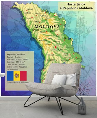 Harta fizica Republicii Moldova Sov437 фото