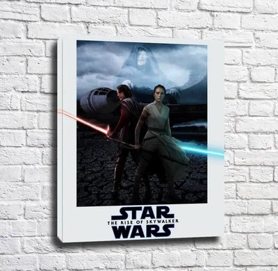 Постер с героями из фильма Звездные Войны Pos15221 фото