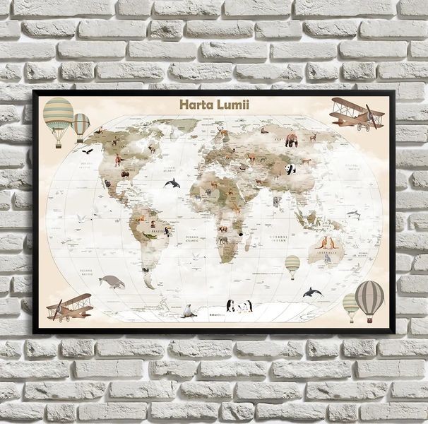 Harta politica a lumii in romana, copii, bej Kar14800 фото