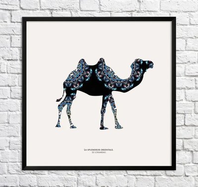 Poster Camel. Modele orientale Min15864 фото