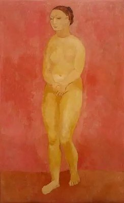 Nude with Joined Hands Pik12246 фото