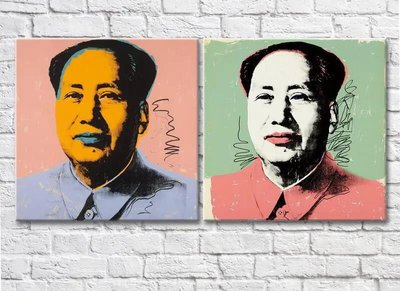 Dipticul lui Mao Zedong, portretele lui Andy Warhol_02 Lyu6945 фото