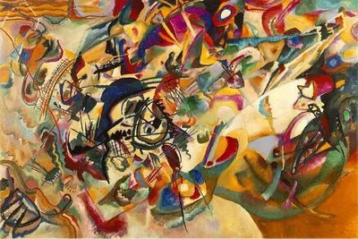 V. Kandinsky. Compoziția nr. 7. 1913 Abs12897 фото
