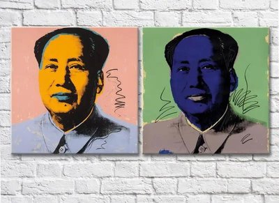 Dipticul lui Mao Zedong, portretele lui Andy Warhol_01 Lyu6946 фото