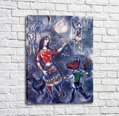 Картина Marc Chagall, La Reine du Cirque Mar13647 фото