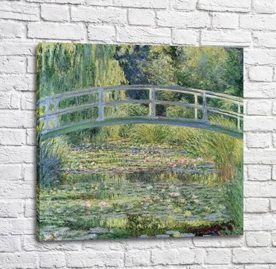 Картина The Japanese Bridge (The Water Lily Pond), 1899 Mon14397 фото