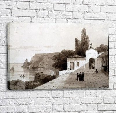 Pictură Vedere a Mănăstirii Sf. Gheorghe. 1858 Ayv13397 фото