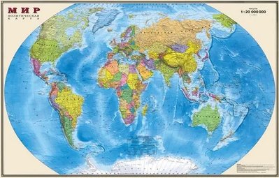 O hartă politică a lumii Sov1997 фото