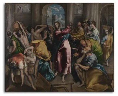 Христос изгоняет торговцев из храма El11047 фото