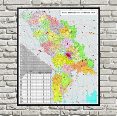 Harta administrativă teritorială a Republicii Moldova, detaliată Kar14804 фото